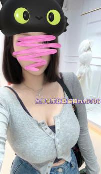 咪咪 162.54.G.25歲 茶資：8000 性感巨乳 身材前凸後翹 皮膚白...