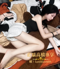 報告 你的女友上綫了 #雙北  #22k一節 欣彤  166.45.C+.22歲 長...