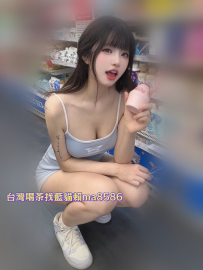 露尋 166.45.C+.20歲 茶資：24000 ❣️ 兩節44K 甜美的臉蛋 身材...