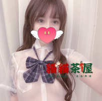 美希 164.50.E+.23歲 #雙北 10000 可無套  無套+1K 清純學生妹 乖...